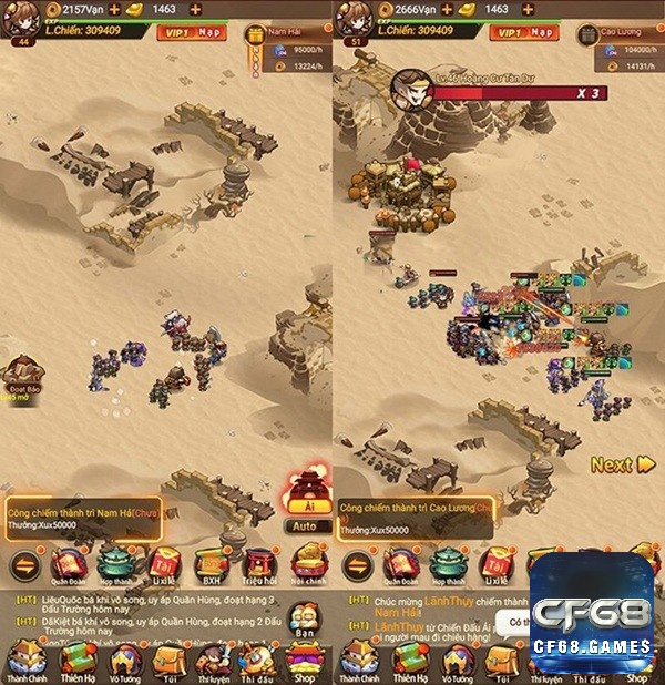 Lối chơi game Loạn Chiến 3Q