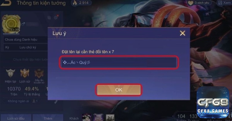 Quy trình đặt tên game gồm brainstorming, sàng lọc ý tưởng và chọn ra những tên độc đáo, dễ nhớ nhất