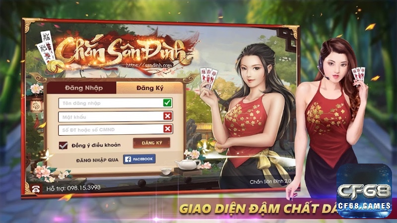 Khả năng kết nối và cạnh tranh tạo nên sức hút mạnh mẽ cho game đánh chắn online.