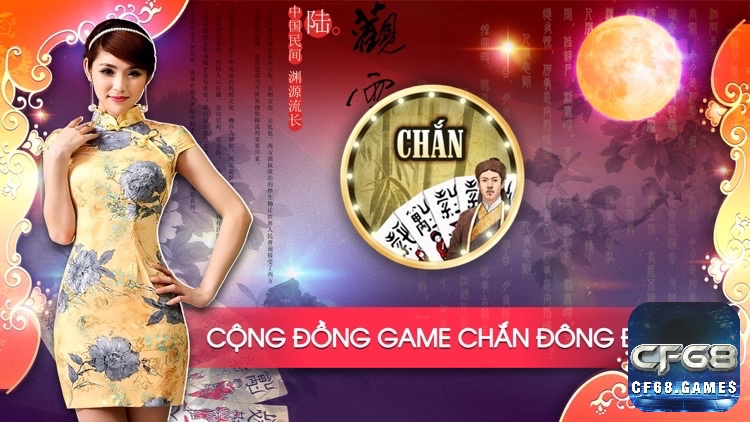 Tham gia nhóm, sự kiện và kết nối bạn bè để tận dụng sức mạnh cộng đồng game đánh chắn online.