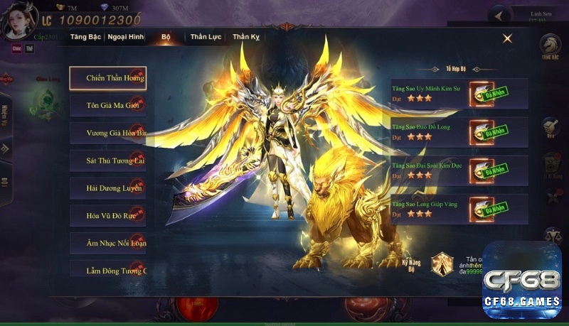 Game Kiếm Vũ Online cho phép game thủ nạp tiền để tăng tốc nhưng vẫn tạo cơ hội cho người chơi cày chay phát triển nhân vật